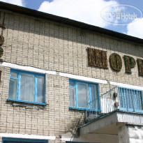 Шориленд (бывш.Шория) 