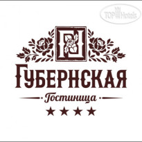 Gubernskaya 