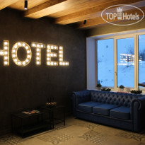 Горная Долина 