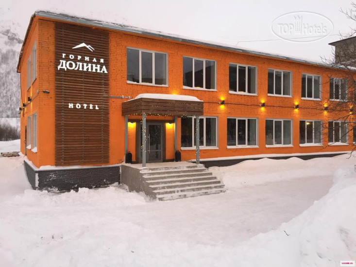 Hotel photo Горная Долина 