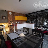 Горная Долина 