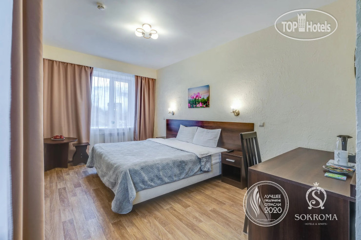 Hotel photo Hotel Pik 2*