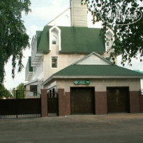Комфорт Гостиный Дом