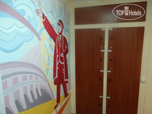 Hotel photo Пионер 