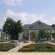 Ромашкино 