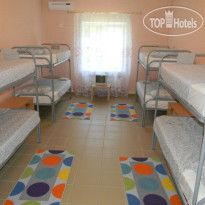 Фламинго Хостел 