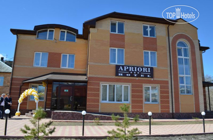 Hotel photo Apriori Hotel 3*