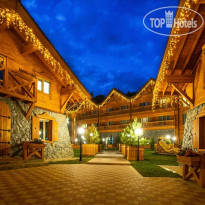 Arkhyz Royal Resort & Spa
