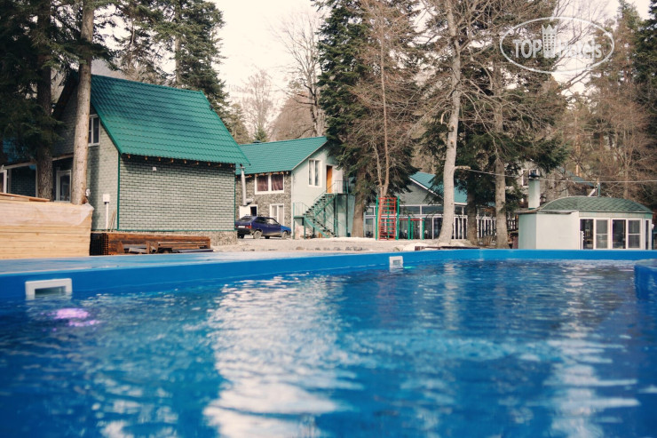 Hotel photo Green House 3*
