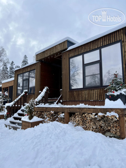 Hotelier's photos Grinch