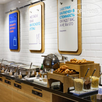 Холидей Экспресс Москва Аэропорт Шереметьево 