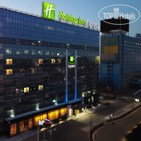 Holiday Express Moscow Sheremetyevo Airport 