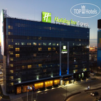 Holiday Express Moscow Sheremetyevo Airport 