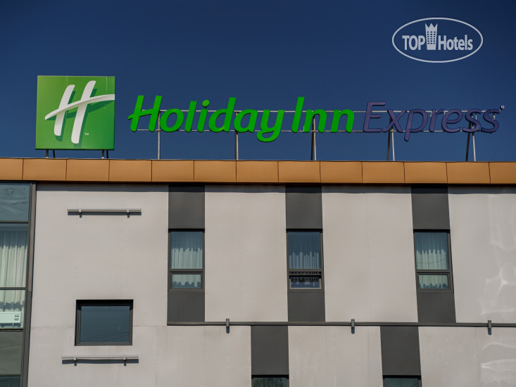Holiday Inn Express Moscow - Khimki Go Park