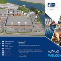 Holiday Inn Express Moscow - Khimki Go Park