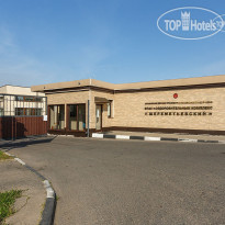 Apart-hotel Kurkino 