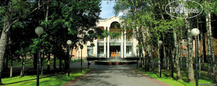Photos Березка