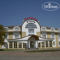 Корона 