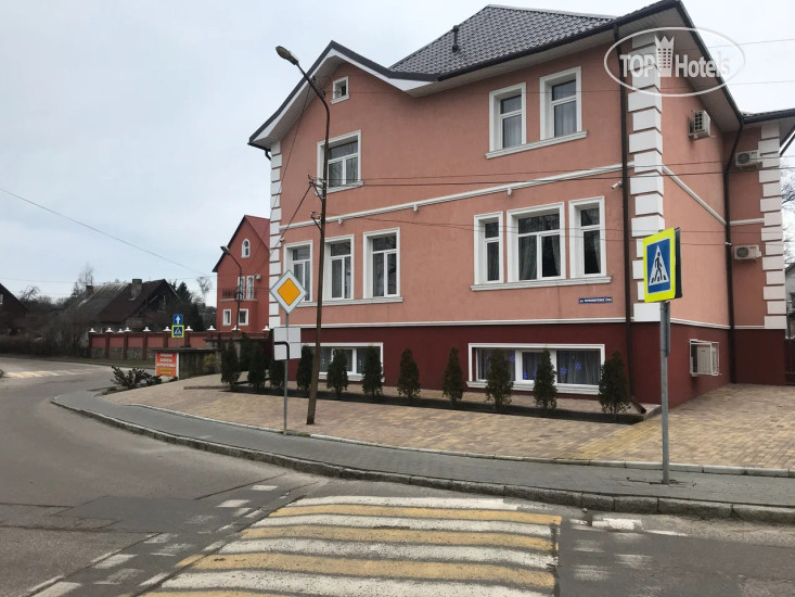 Hotel photo Волна Отель 4*