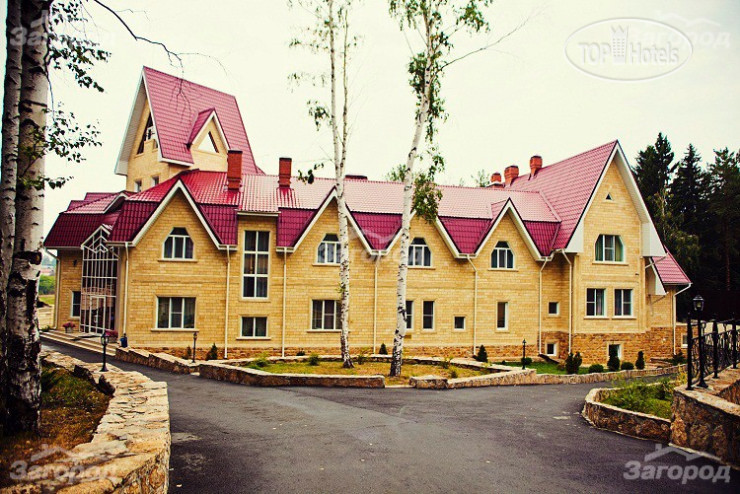 Photos Талес (ex.Солнечный берег)