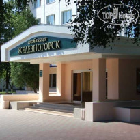 Железногорск