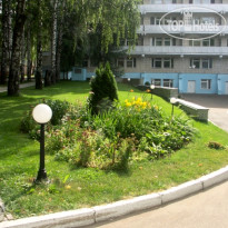 Волга 