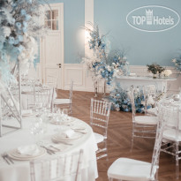 Palmira Garden Hotel & SPA Palmira Garden, банкетный зал