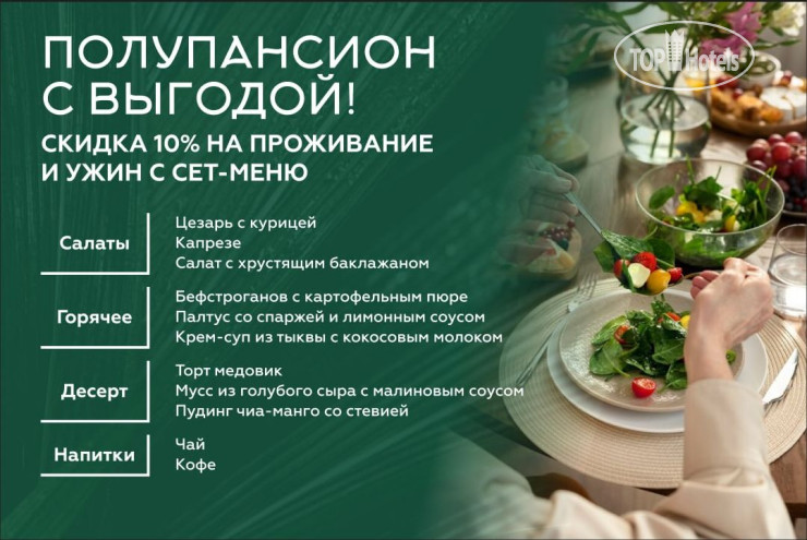 медиа файл