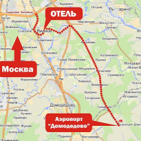 Альянс Отель Видное