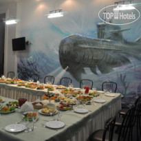 Аврора-Клуб Бар Капитан Немо