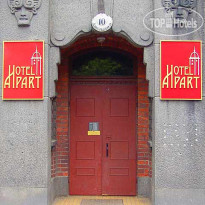 Ульберг Апарт-Отель 