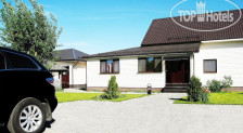 Katharina Hof 3*