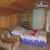 Австралийский Хутор
