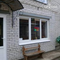 ВИС Мотель