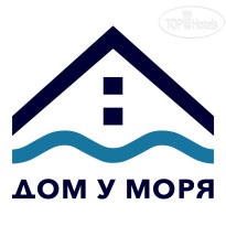 Дом у Моря 