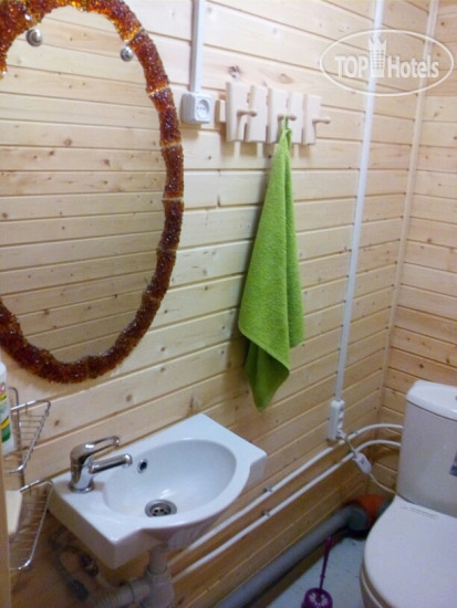 Сабо