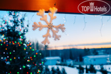 Park Hotel Medvezhya gora 5*