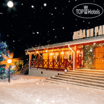 Парк-отель Медвежья гора 