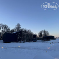 WhiteResort Glades - Karelia