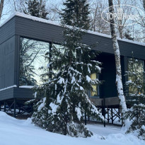 WhiteResort Glades - Karelia