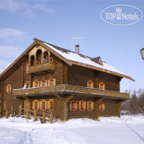 Amaranta Shuvalovka 