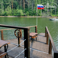 Сибиряк