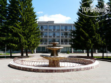 Рассвет 4*