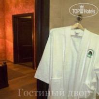 Гостиный Двор Алтай