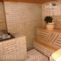 Гостиный Двор Алтай