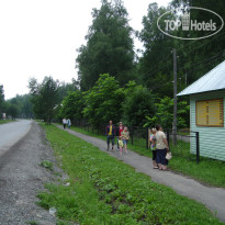 Шамбала Б 
