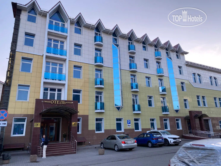Hotel photo Гранд Отель Алтай 