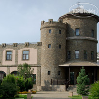Chateau Spa & Resort 