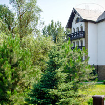 Chateau Spa & Resort 