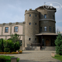 Chateau Spa & Resort 